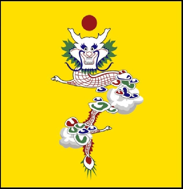 Banner of Taiping Heavenly Kingdom - Weird History Stories